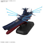 1/1000 SPACE BATTLESHIP YAMATO 3199 Deluxe Set