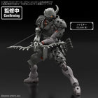 30MF Class Up Armor Savage Hunter