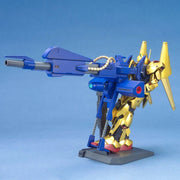 HGUC 1/144 Hyakushiki+ Mega-Bazooka