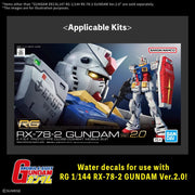 Gundam Decal147 RG 1/144 Rx-78-2 Gundam Ver.2.0