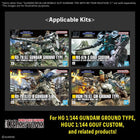 Gundam Decal148 Mobile Suit Gundam: The 08th MS Team Multiuse 1