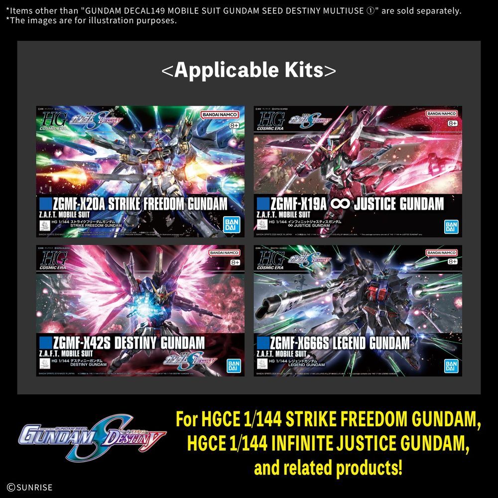 Gundam Decal149 Mobile Suit Gundam Seed Destiny Multiuse 1