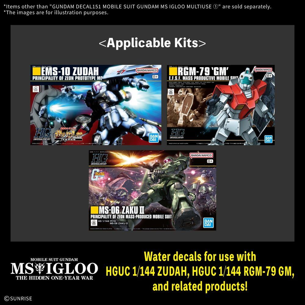 Gundam Decal151 Mobile Suit Gundam MS Igloo Multiuse 1