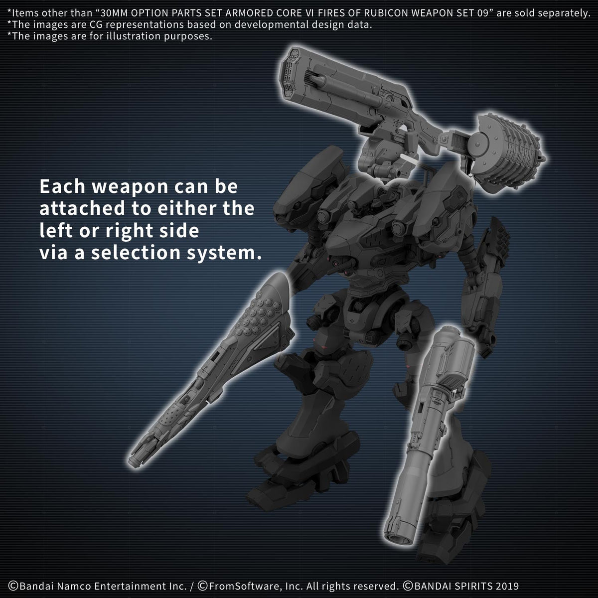 30MM Option Parts Set Armored Core VI Fires of Rubicon Weapon Set 09