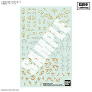 30 Minutes Fantasy Flexible Stickers Multiuse 1