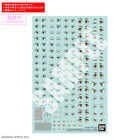 30 Minutes Sisters Flexible Stickers Multiuse 1