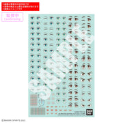 30 Minutes Sisters Flexible Stickers Multiuse 1