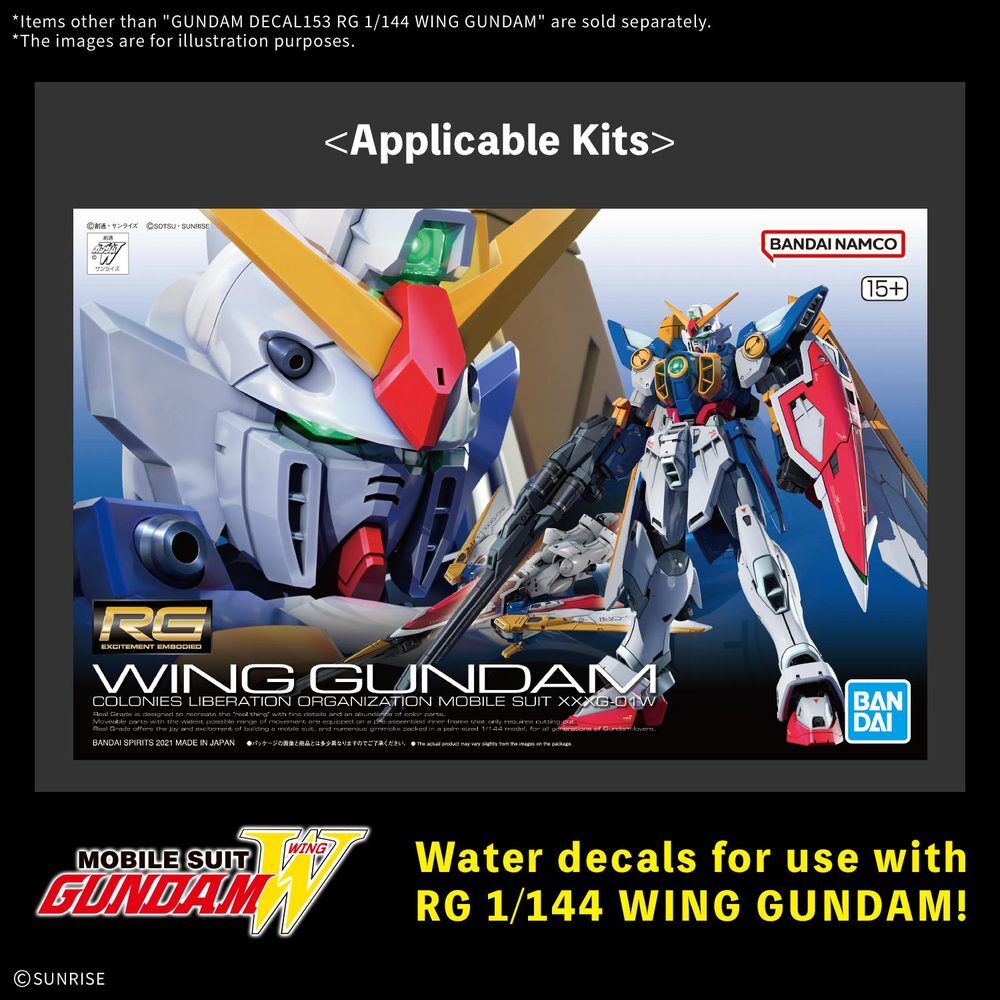 Gundam Decal153 RG 1/144 Wing Gundam