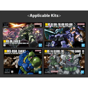Gundam Decal154 Mobile Suit Gundam MS Igloo Multiuse 2
