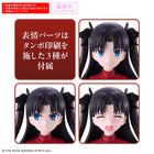 30MS Rin Tohsaka
