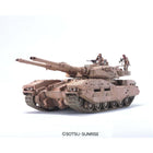 HG 1/35 Efgm M61A5 Main Battle Tank Semovente Phantom Element