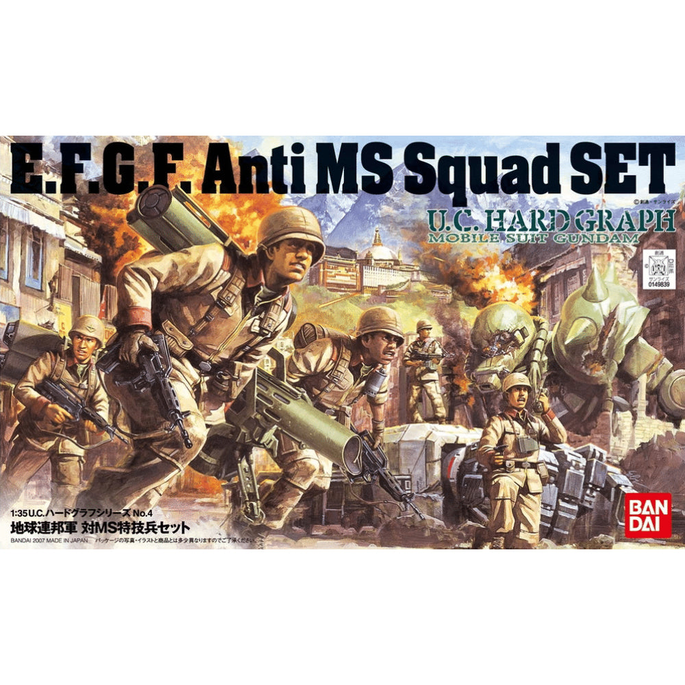 1/35E.F.G.F. Anti MS Squad