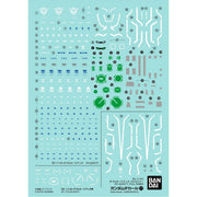 Gundam Decal117 RG 1/144 Oo Qan[T]