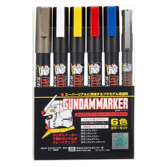 image1_Gundam Marker - Basic Set