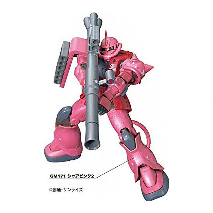 image3_Gundam Marker - Advanced Set