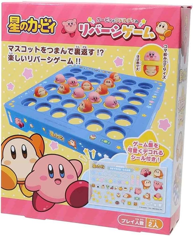 Kirby and Waddle Dee Reversi Game