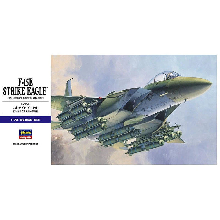 1/72 F15E STRIKE EAGLE