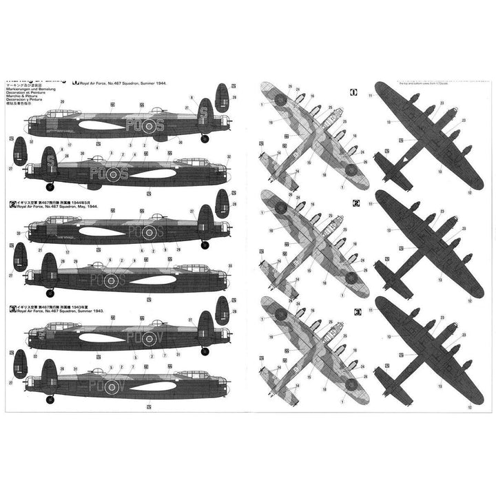 Hi Resolution Raaf Decals Hasegawa 1/72 LANCASTER B. Mk.I/Mk.III (w/ RAAF Decals) – Hobbyco