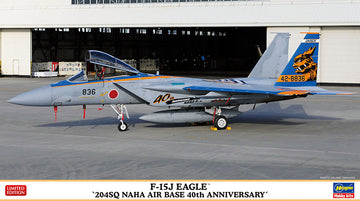 1/72 F-15J EAGLE '204SQ NAHA AIR BASE 40th ANNIVERSARY'