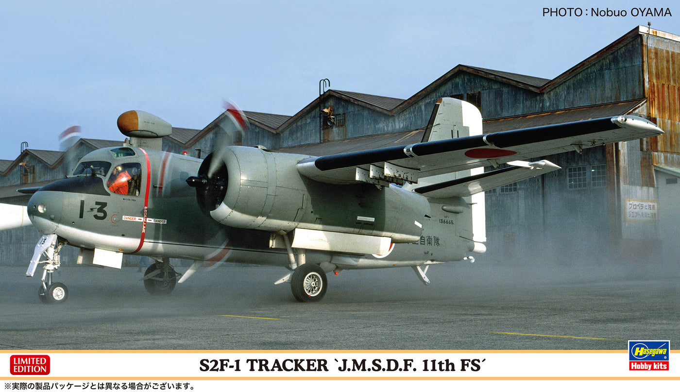 1/72 S2F1 Tracker J.M.S.D.F. 11Th Fs
