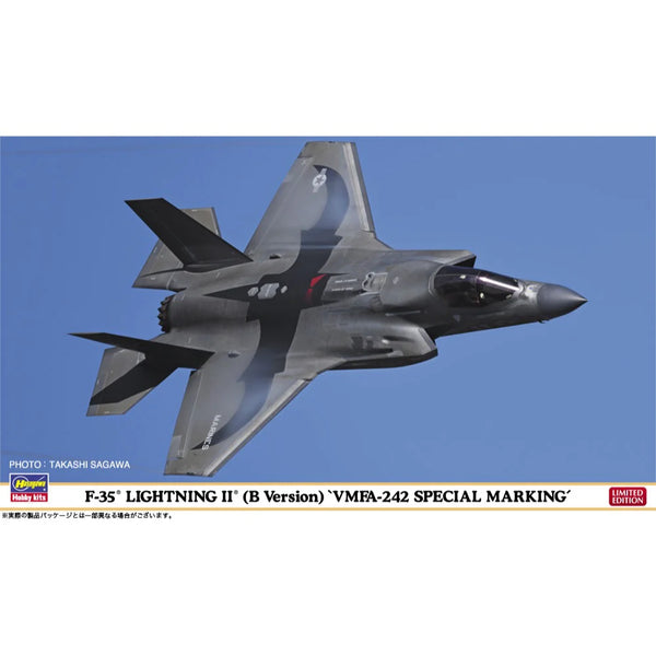 image1_1/72 F-35 Lightning II (B Version) "VMFA-242 Special Marking"