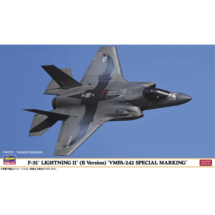 image1_1/72 F-35 Lightning II (B Version) "VMFA-242 Special Marking"