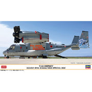 1/72 V-22 Osprey "J.G.S.D.F. 107th Aviation Saga Special 2026"