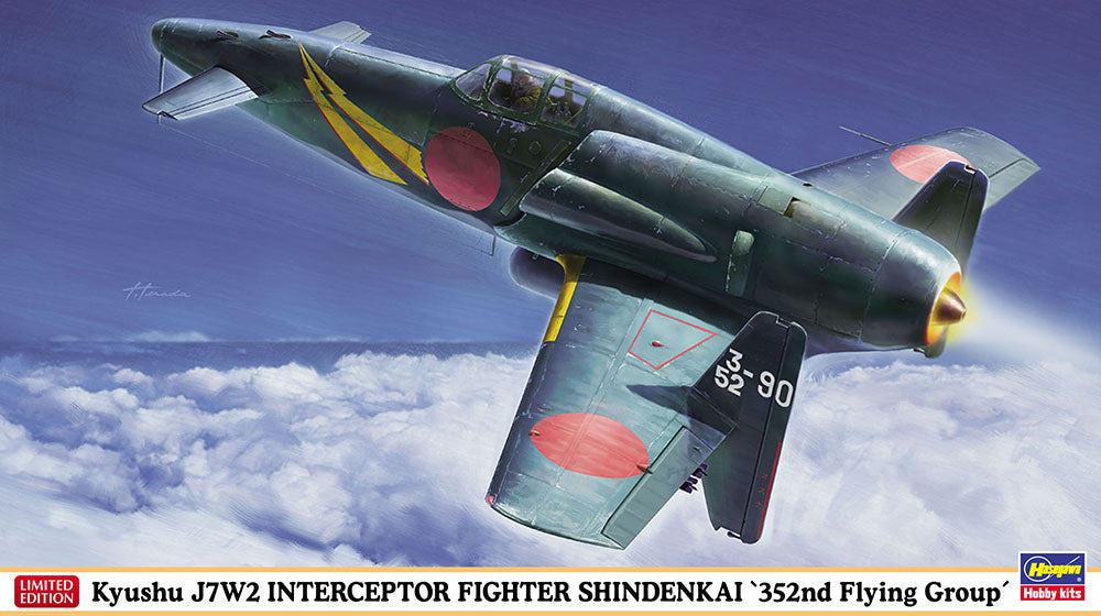 1/48  Kyushu J7W2 INTERCEPTOR FIGHTER SHINDENKAI   352nd Flying Group