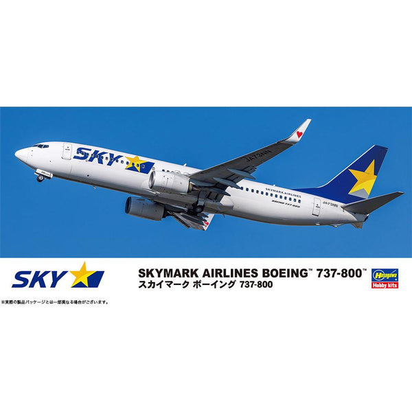 image1_1/200 Skymark Airlines Boeing 737-800
