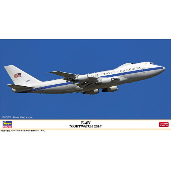 image1_1/200 E-4B "Nightwatch 2024"