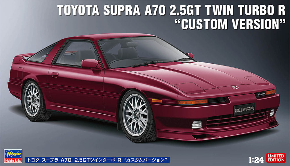 1/24 Toyota Supra A70 2.5GT Twin Turbo R 'Custom Version'