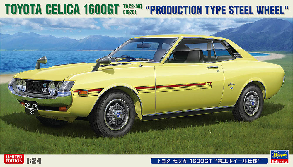 1/24 Toyota Celica 1600GT 'Production Type Steel Wheel'