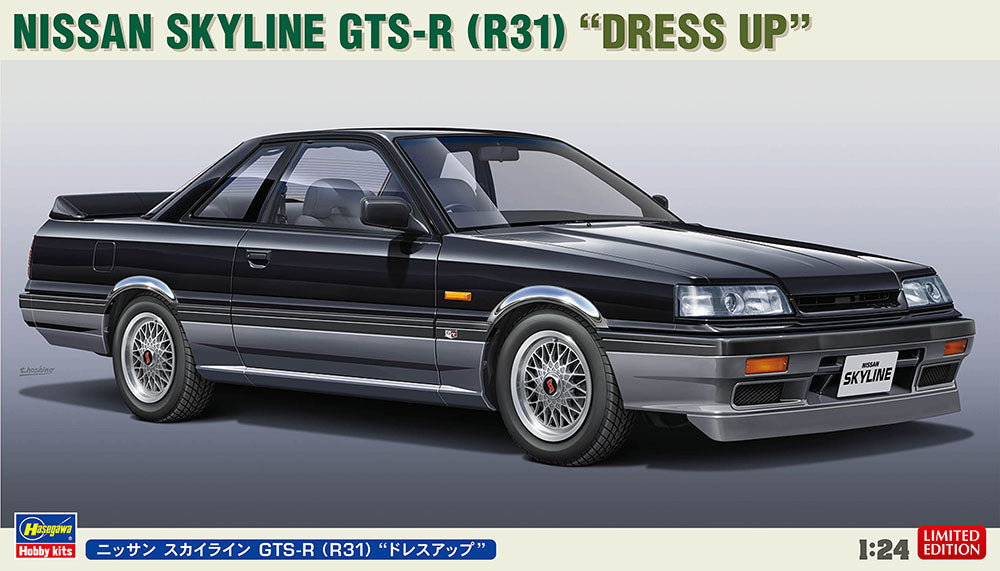1/24 Nissan Skyline GTS-R (R31) ''Dress Up''