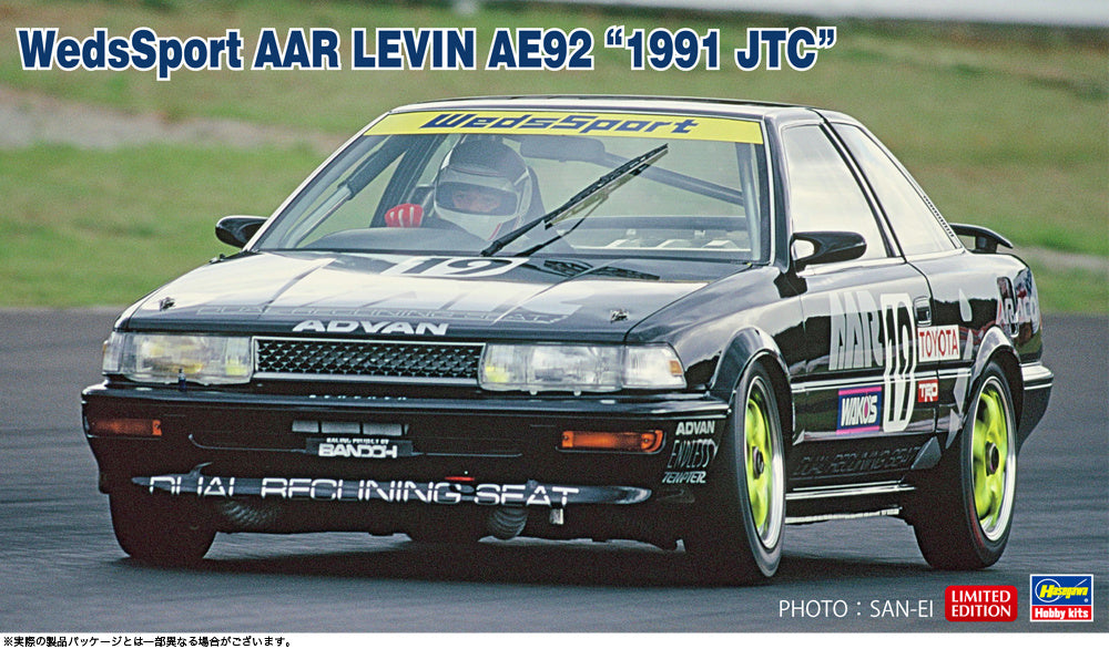 1/24 Wedssport Aar Levin Ae92 1991 Jtc