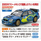 1/24 Subaru Impreza WRC 2005 "2005 Rally Mexico Winner"