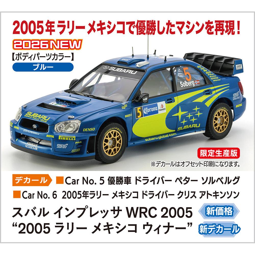 1/24 Subaru Impreza WRC 2005 "2005 Rally Mexico Winner"