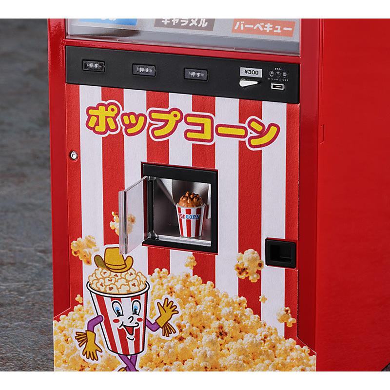 1/12 Vending Machine (Popcorn)