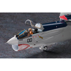 1/72 [Area 88] F-8E Crusader "Shin Kazama"