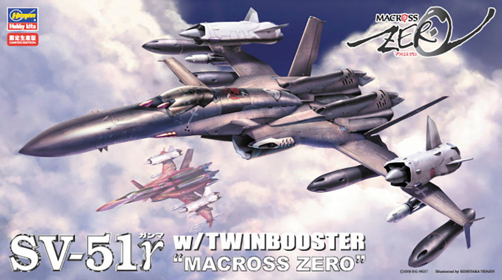 1/72 SV-51 Gamma with Twinbooster ''Macross Zero''_1