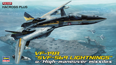 1/72  VF19A   SVF569 LIGHTNINGS   w/Highmaneuver missiles