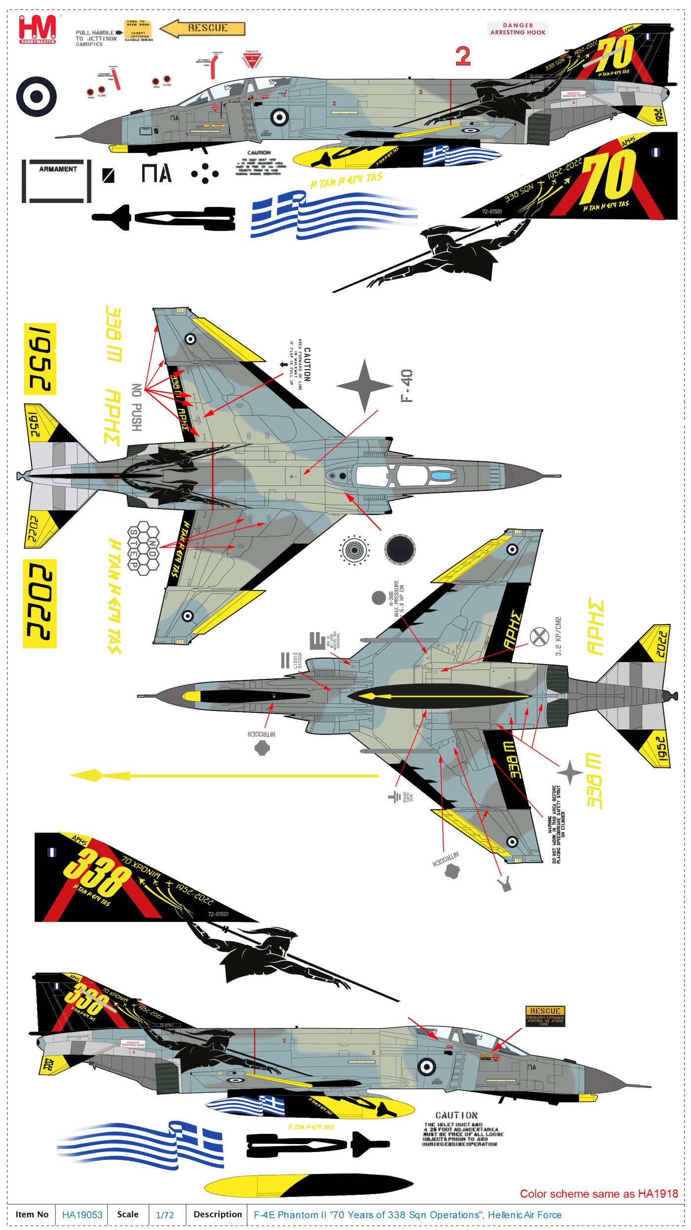 1/72 F-4E Phantom II "70 Years of 338 Sqn Operations", Hellenic Air Force_2