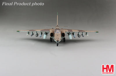 1/72 Su-25K Frogfoot 25616, 114 Sqn., Iraqi Air Force, 1991