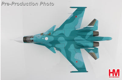 1/72 Su-34 Fighter Bombe Battle for Kyiv Red 31/RF-81251 277th Regiment Khurba AFB 3rd March 2022