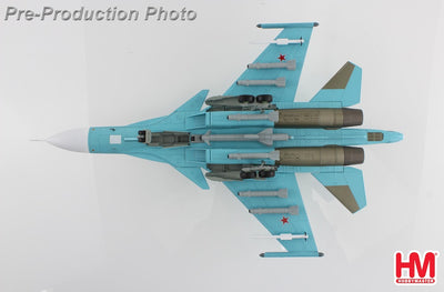 1/72 Su-34 Fighter Bombe Battle for Kyiv Red 31/RF-81251 277th Regiment Khurba AFB 3rd March 2022
