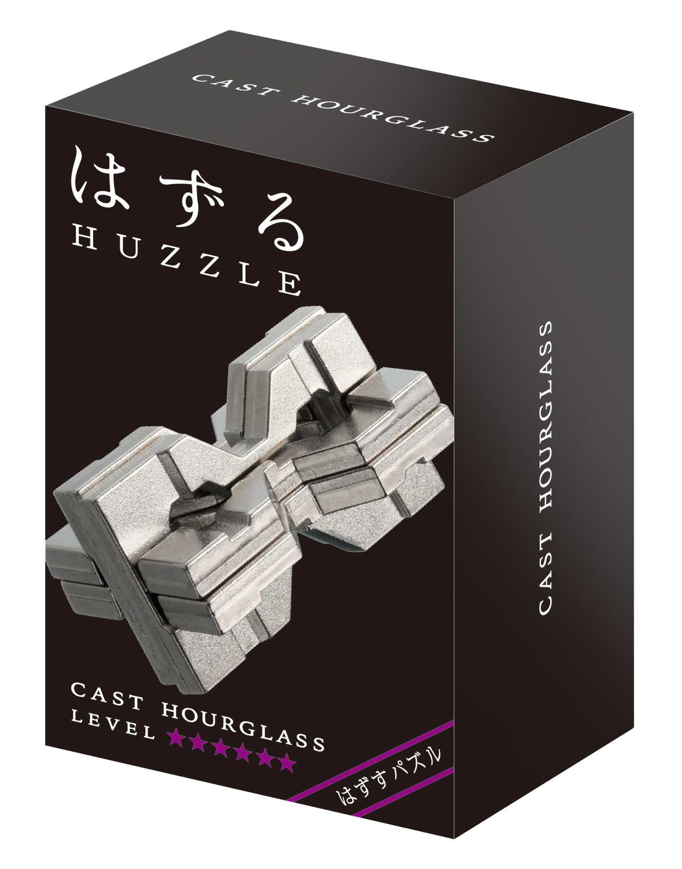Huzzle: Level 6 Cast Hourglass
