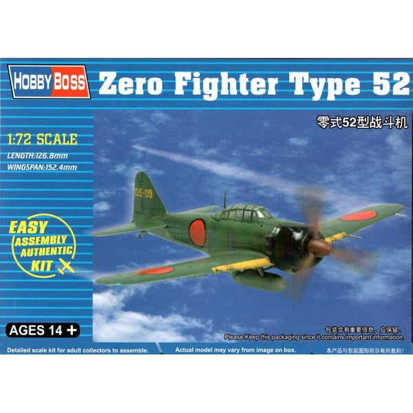 image1_1/72 Zero Fighter Type 52 Plastic Model Kit