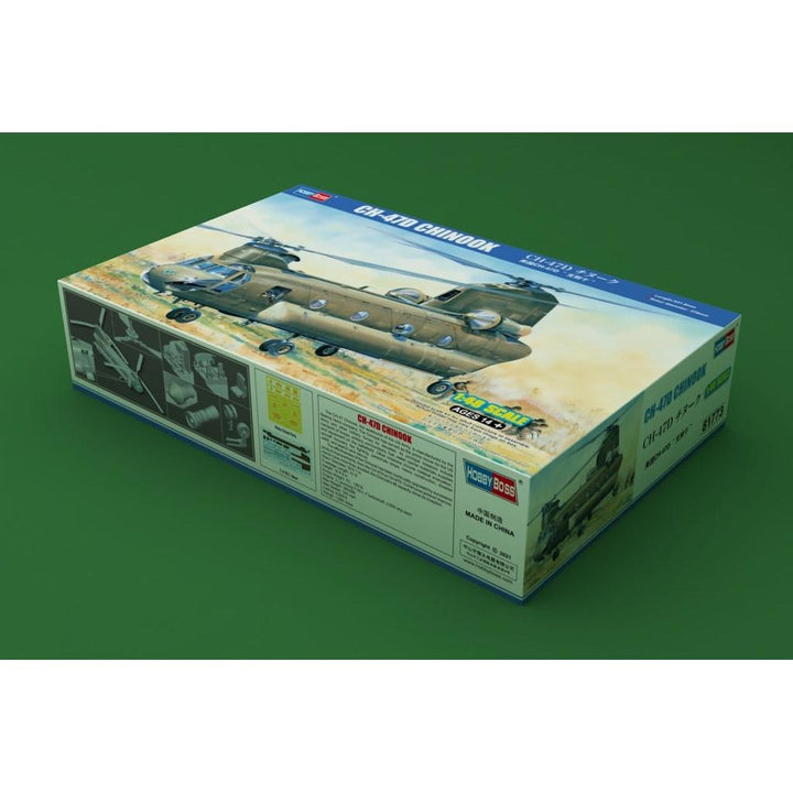 image1_1/48 CH-47D Chinook Aus Decals Plastic Model Kit