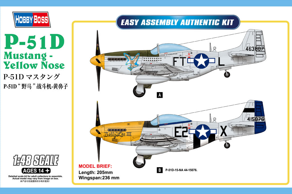 1/48 P-51D Mustang - Yellow Nose Plastic Model Kit_1