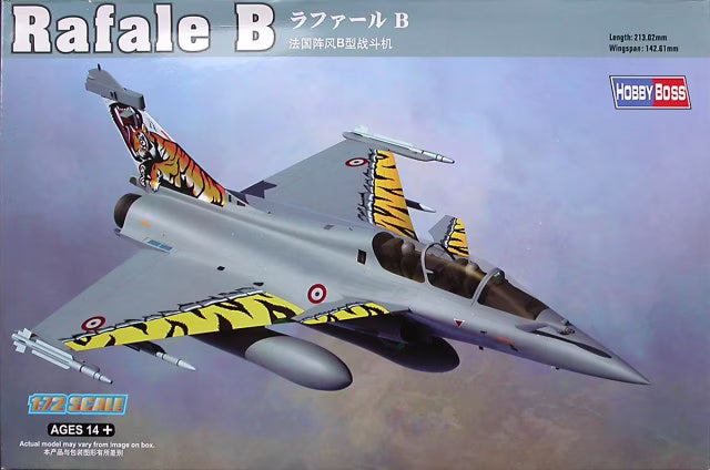 image1_1/72 Rafale B Plastic Model Kit