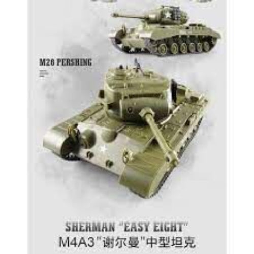image1_1/30 American "Sherman"/ Pershing M26 RC Battle tanks Tank
